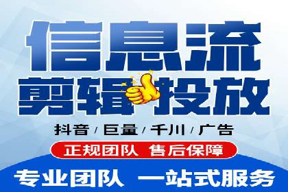 某企业如何通过渠道开户返点打造营销新模式